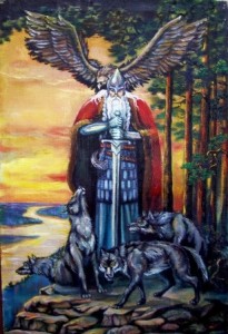Перун
